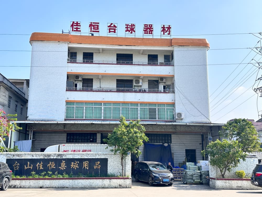 About Our Company